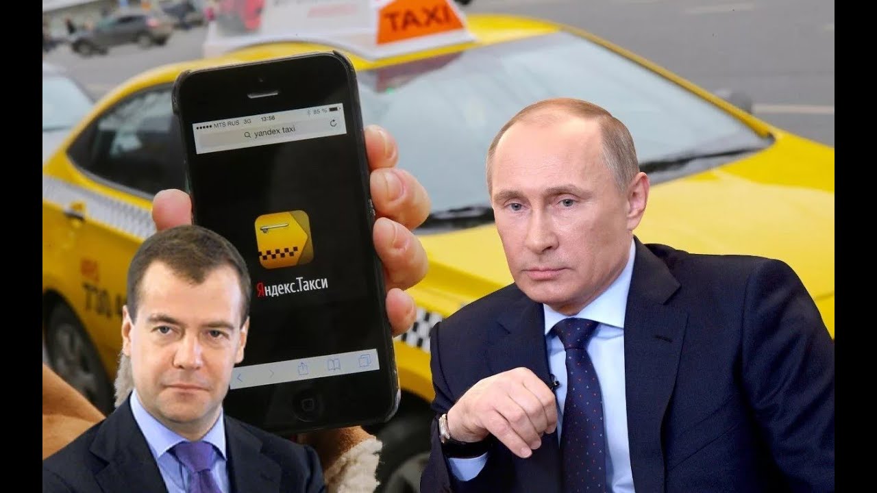 Штраф за дтп виновнику аварии