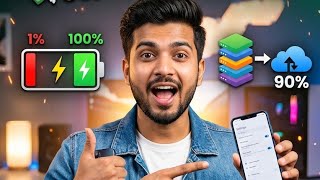 1 Setting = Fast Phone + Long Battery 😳 अभी ON करो!👍