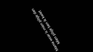 Normaal - Mama woar is mien pils (lyrics)