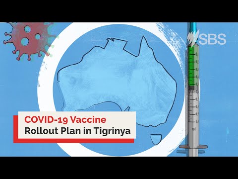 Tigrinya : Australia’s COVID-19 Vaccine Rollout Plan | Information Video | Portal Available Online