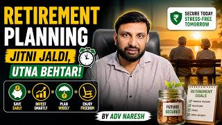 Retirement Planning Kaise Kare? 💰 | Jitni Jaldi Start, Utna Zyada Benefit! (2026 Guide)