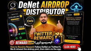 Denet Storage Airdrop Distributor | Denet Storage Eligibility Criteria Final | X Post Task Complete