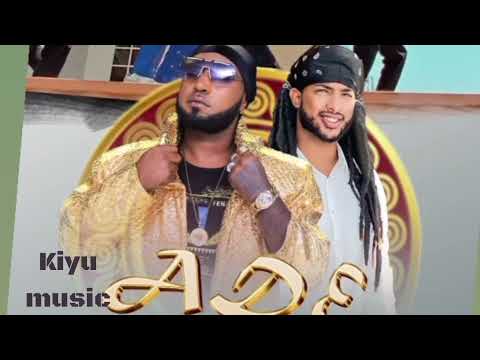 New Ethiopian Music Asher Habeaha Ft Gildo Kassa Ade Kiyu Music Music Of Ethiopia