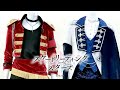 TVアニメ『スケートリーディング☆スターズ』 前島絢晴・篠崎怜鳳 スケート衣装 紹介映像