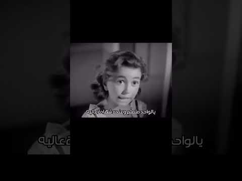 انا عندي اخلاق