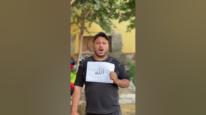 هيا نختبر اذا كنت تحب الله #shorts