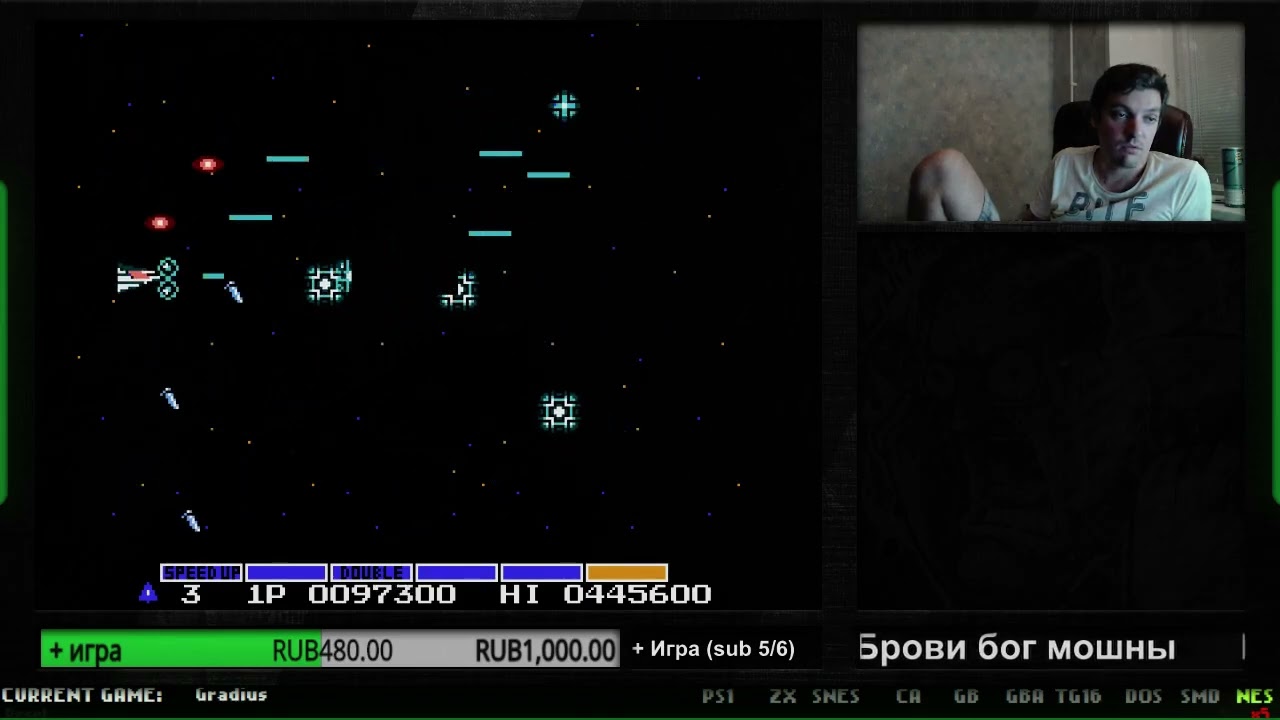 2017-01-19 (RUS) Triple Retro Game Gauntlet - day 119