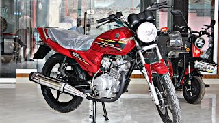 Yamaha Yb125z Dx Review Specifications Features New Price Changes Youtube