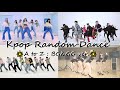 Kpop Random Dance - A to Z - Mirrored