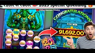 Yono Rummy Game Tricks ! Power Of The Kraken Yono Game Unlimited Win Tricks ! Yono Games Kaise khele screenshot 5
