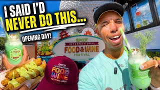 I Tried EPCOT Food & Wine Opening Day… Was I Wrong?