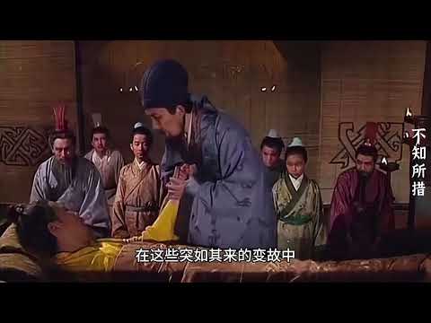 成语故事《不知所措》