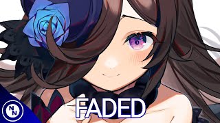 Nightcore Faded - Lyrics