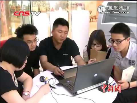 3D照相馆亮相上海 人气火爆"钱"途乐观