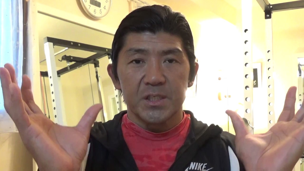 ウエイトトレーニングの基礎知識（船木誠勝）