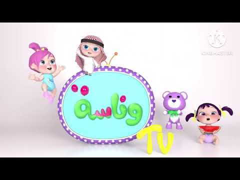 فاصل قناة وناسة 2022