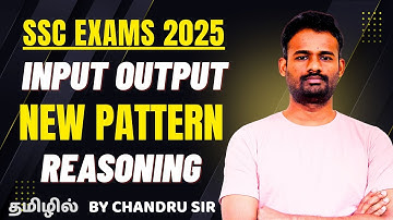MACHINE INPUT OUTPUT - REASONING | NEW PATTERN | SSC EXAMS