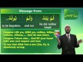 Arabic course english part 10a