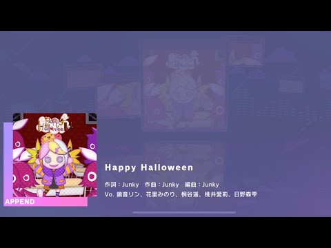 Project SEKAI JP - Happy Halloween (Append [26] | All Perfect