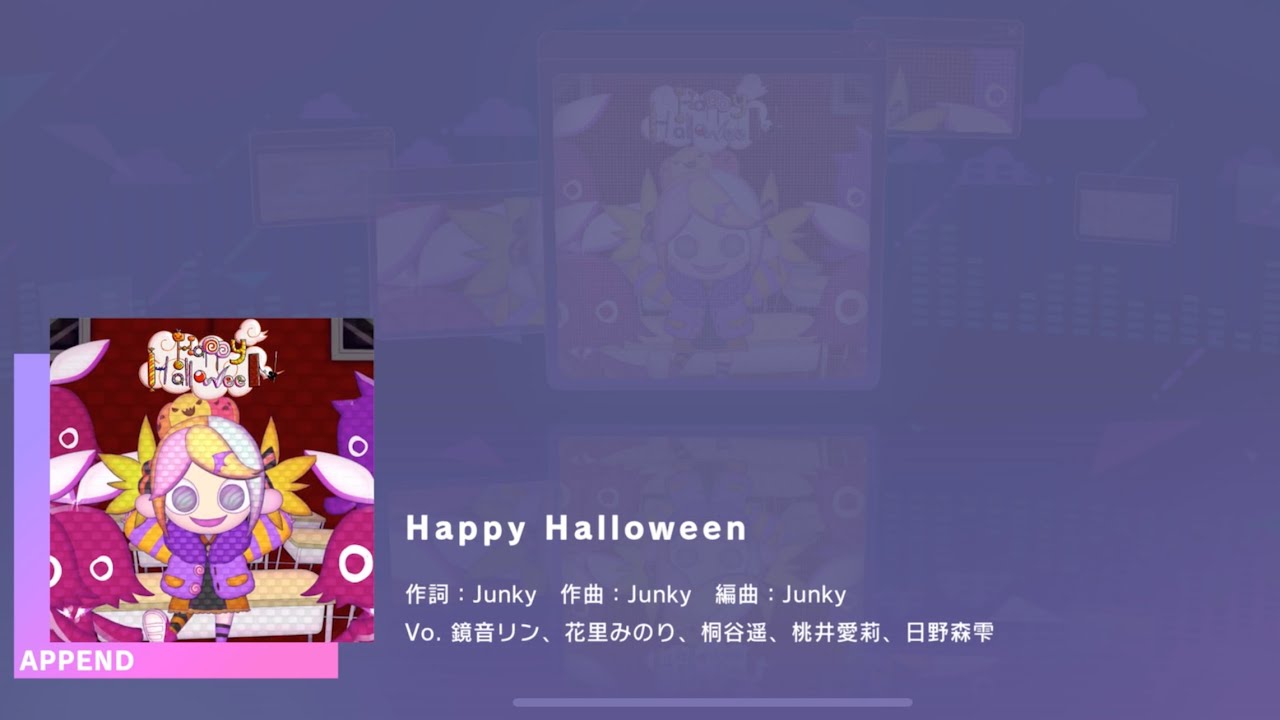 Project SEKAI JP - Happy Halloween (Append [26] | All Perfect