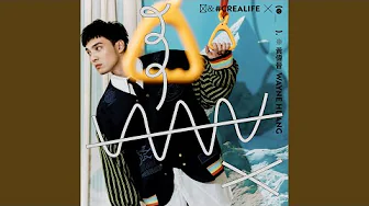 Alive