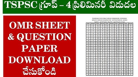 TSPSC Group-4 Preliminary Key 2023 | Download Question Paper, OMR Sheet