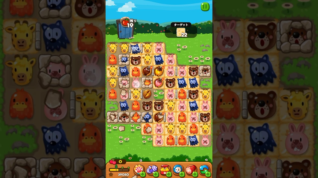 攻略 LINEポコポコ 3226クリア！ アイテム未使用 POKOPOKO - YouTube
