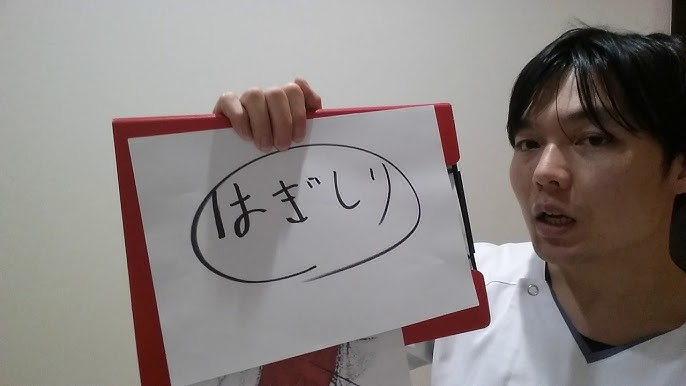 ほほ骨が張って男顔に見えてしまう お悩み解決します Youtube ほほ骨が張って男顔に見えてしまう お悩み解決します Youtube