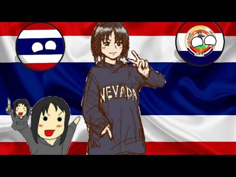 เพลงพม่าประเทศ