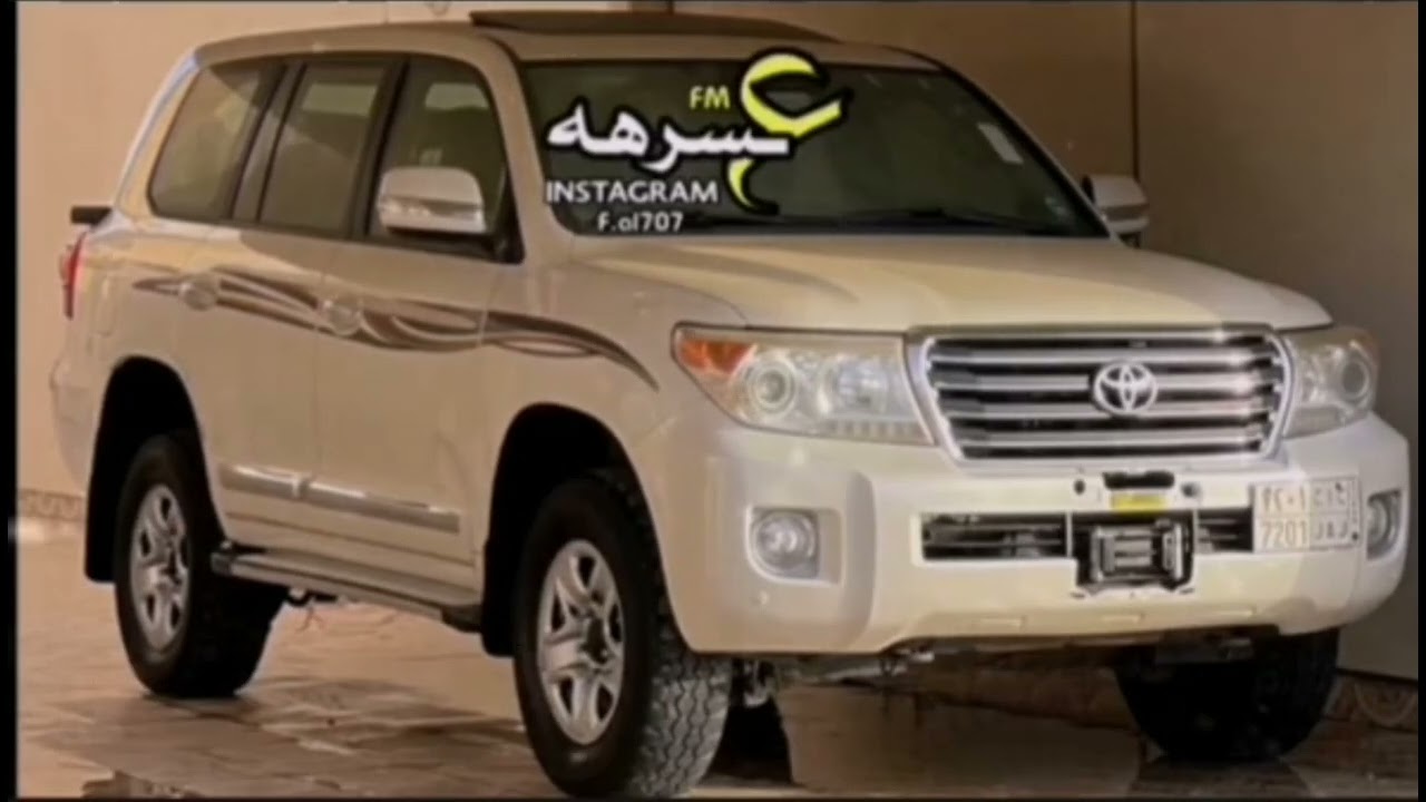 شيلة يا فاتنه - سلطان البريكي & منصور الوايلي ريمكس معدل بطيء مميز