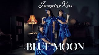 Jumping Kiss 5thシングル『BLUE MOON』Official Music Video - YouTube