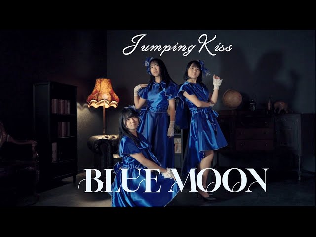 Jumping Kiss 5thシングル『BLUE MOON』Official Music Video - YouTube