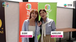 🎈🎂 來自馬來西亞的低清藝人Adeline及Judy來為TVB送上一波生日祝福啦～㊗️｜#TVB58周年台慶