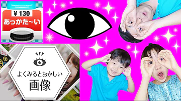 プリンセス姫tv 0点テスト プリンセス姫tv 0点テスト