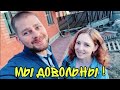 ВЛОГ ! СТЕЛЯТ ПЛИТКУ ! Мой английский Батя Лёша