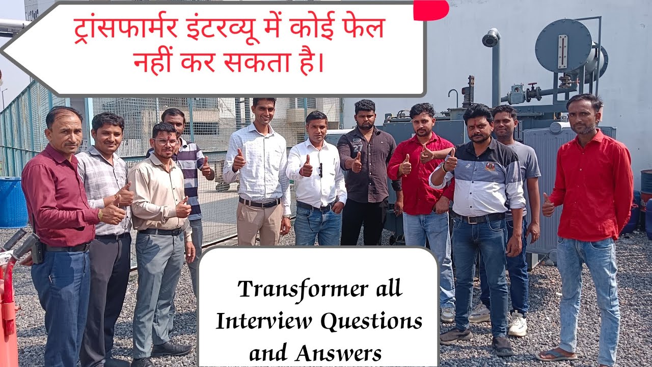 Transformer Innerview Transformer interview questions and answers| Transformer interview ...