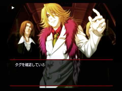 PS2】咎狗の血 True Blood 初見プレイ Part5 ～待合室の中ではどの