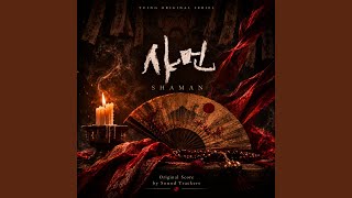 Download lagu Midnight Ritual
