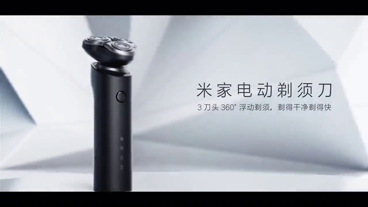 Xiaomi Waterproof Electric Shaver YouTube