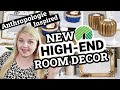 Anthropologie Inspired ROOM DECOR! (Best Secrets + Decor Hacks) | Dollar Tree DIYS