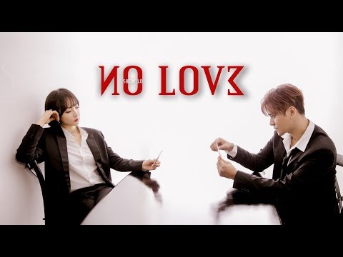 羅志祥SHOW LO《NO LOVE 》Official Music Video