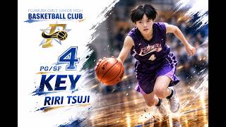 KEY Highlights 2023-2025