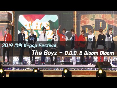 신인상 7개의 신화! 글로벌 센터그룹 더보이즈(THE BOYZ)의 무대를 즐기러 GoGo🤳 | D.D.D, Bloom Bloom | 직캠(191011)