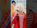 #ねぐせ。#僕loveyou Music Videoを公開しました!
