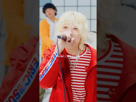 #ねぐせ。#僕loveyou Music Videoを公開しました！