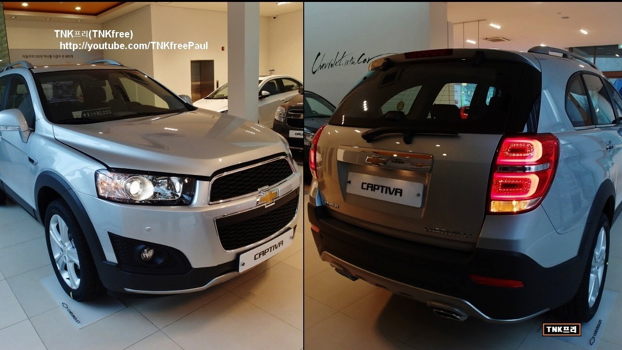 ESSAI AUTO. Chevrolet Captiva 2013 : il garde le cap et soigne sa