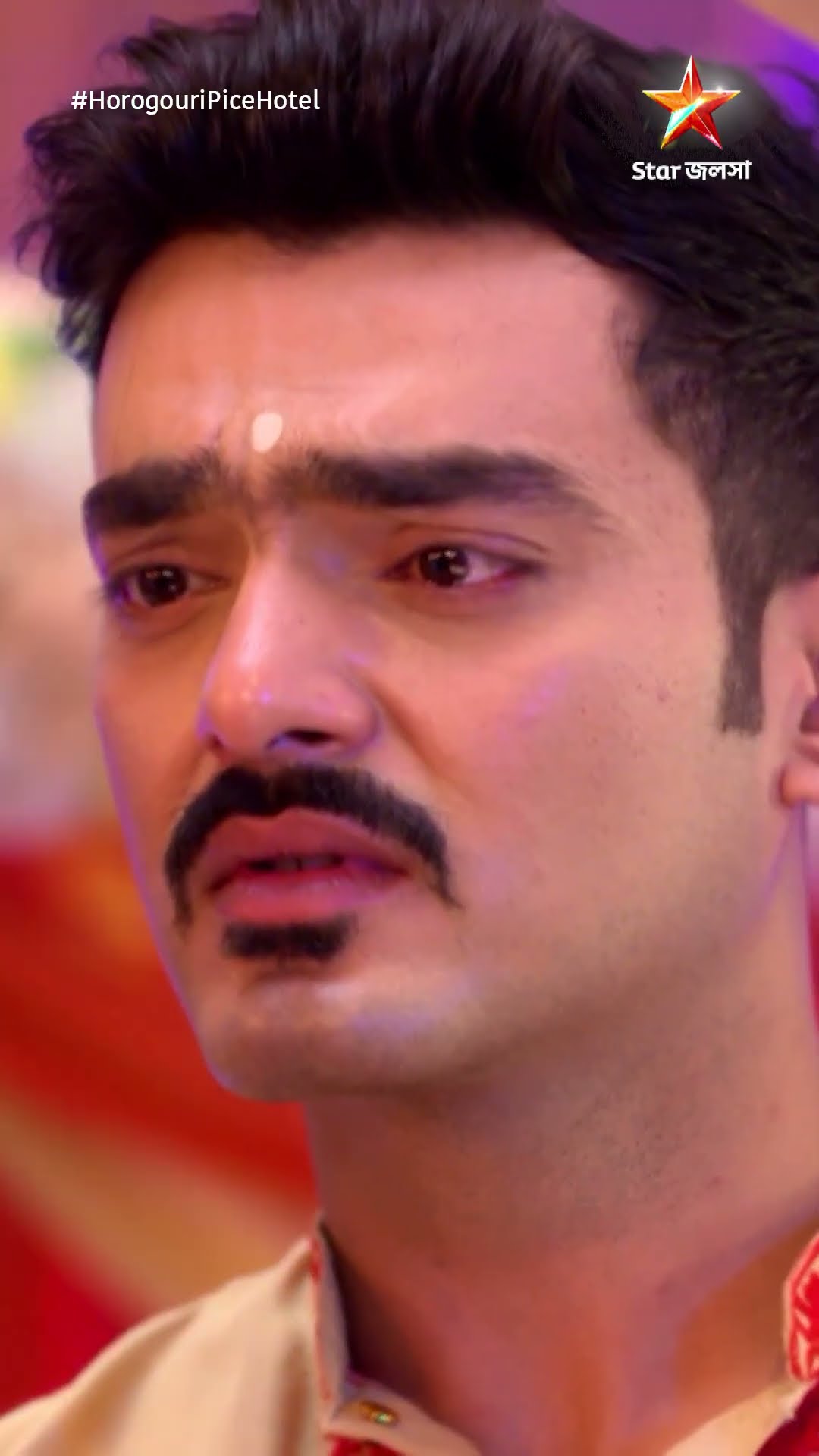 #shorts হরগৌরী পাইস হোটেল