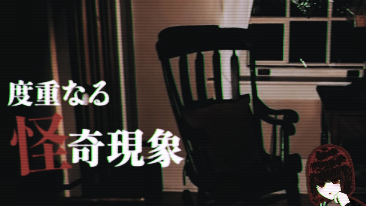 【深夜徘徊】「briscoe park」について話しましょう　【briscoe park/解説 考察】