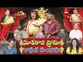 Jabardasth | 22nd February 2024 | Full Episode| Indraja, Siri Hanumanth, Krishna bhagavaan,Raghava