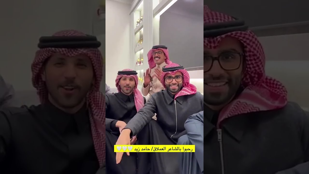 في ضيافة الشاعر العملاق حامد زيد 😍😍| غازي الذيابي